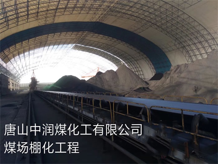 江西网架钢结构工程有限公司